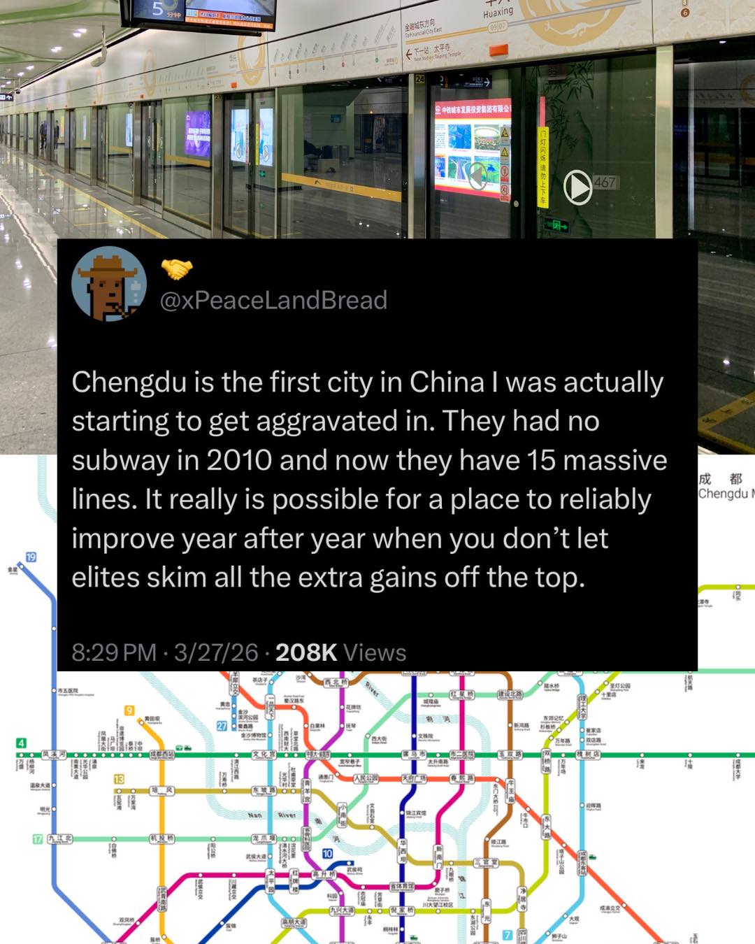 Based on the "Anti-Anti-Communism" meme archetype, which often satirizes bureaucratic incompetence or the delivery of public services in China: This text-based image mocks the fact that while other Chinese cities like...