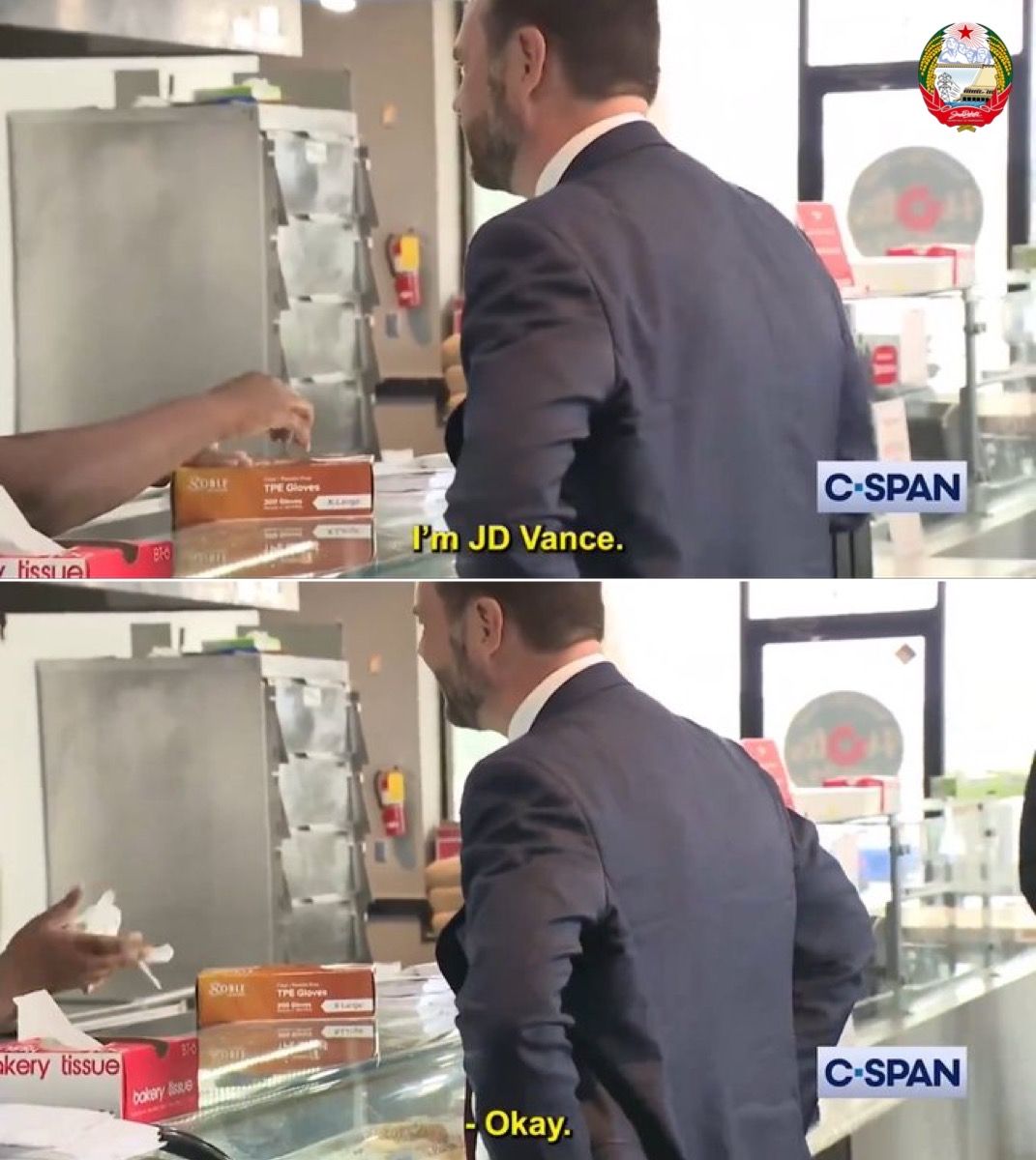 Okay, here's an analysis of the image broken down into sections as requested. It's important to note that applying these complex theoretical frameworks to a seemingly mundane image requires some interpretation and ext...