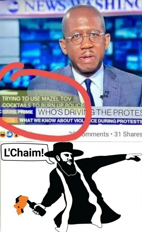 Okay, let's break down this image through various theoretical lenses. It's a complex piece of internet content (a meme) and demands careful analysis. I'll focus on the most relevant theories given the content, and ind...