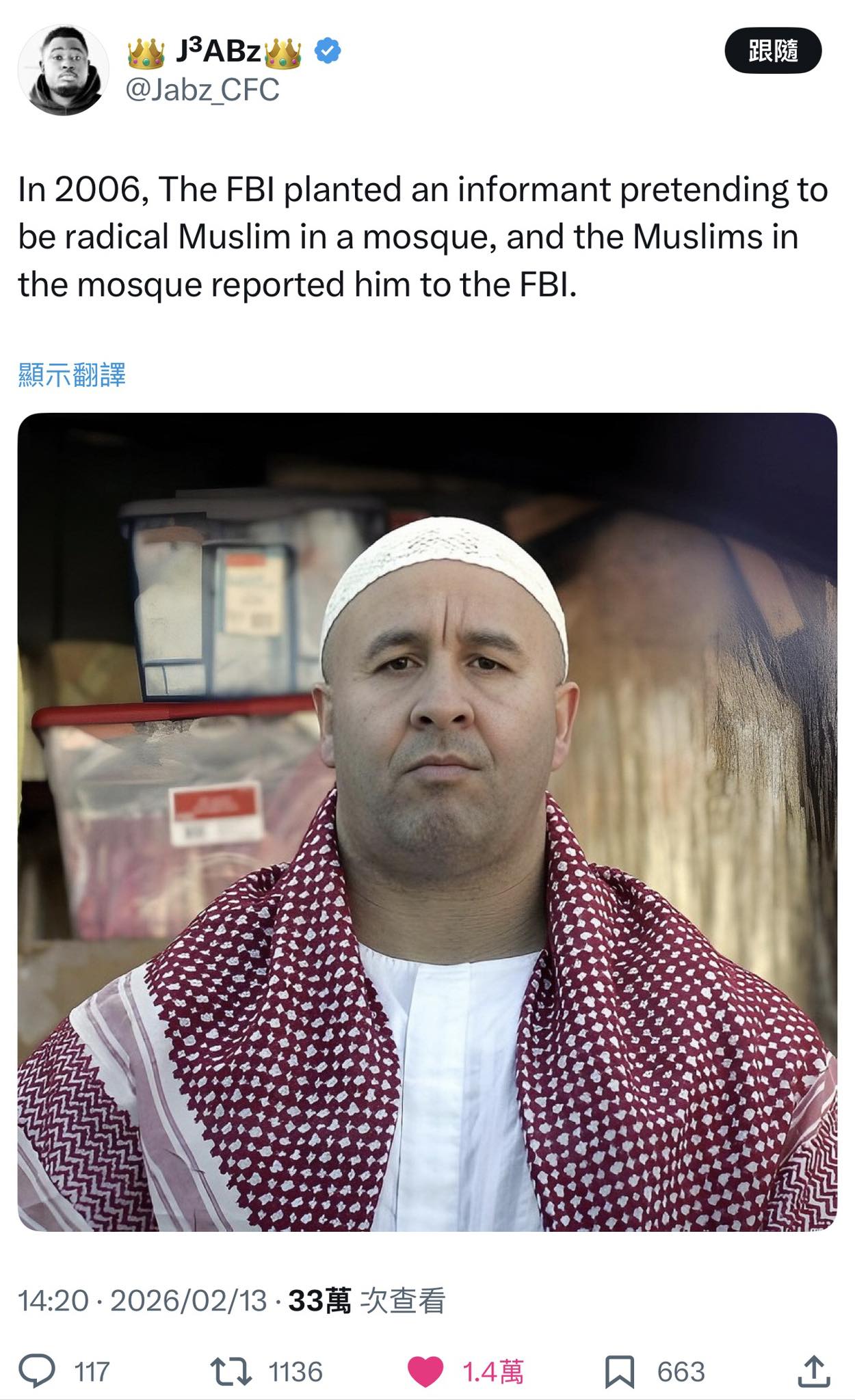 The image displays a man in traditional Islamic attire with text stating that the FBI planted an informant pretending to be a radical Muslim in a mosque to incite violence. From an anti-fascist perspective, this illus...