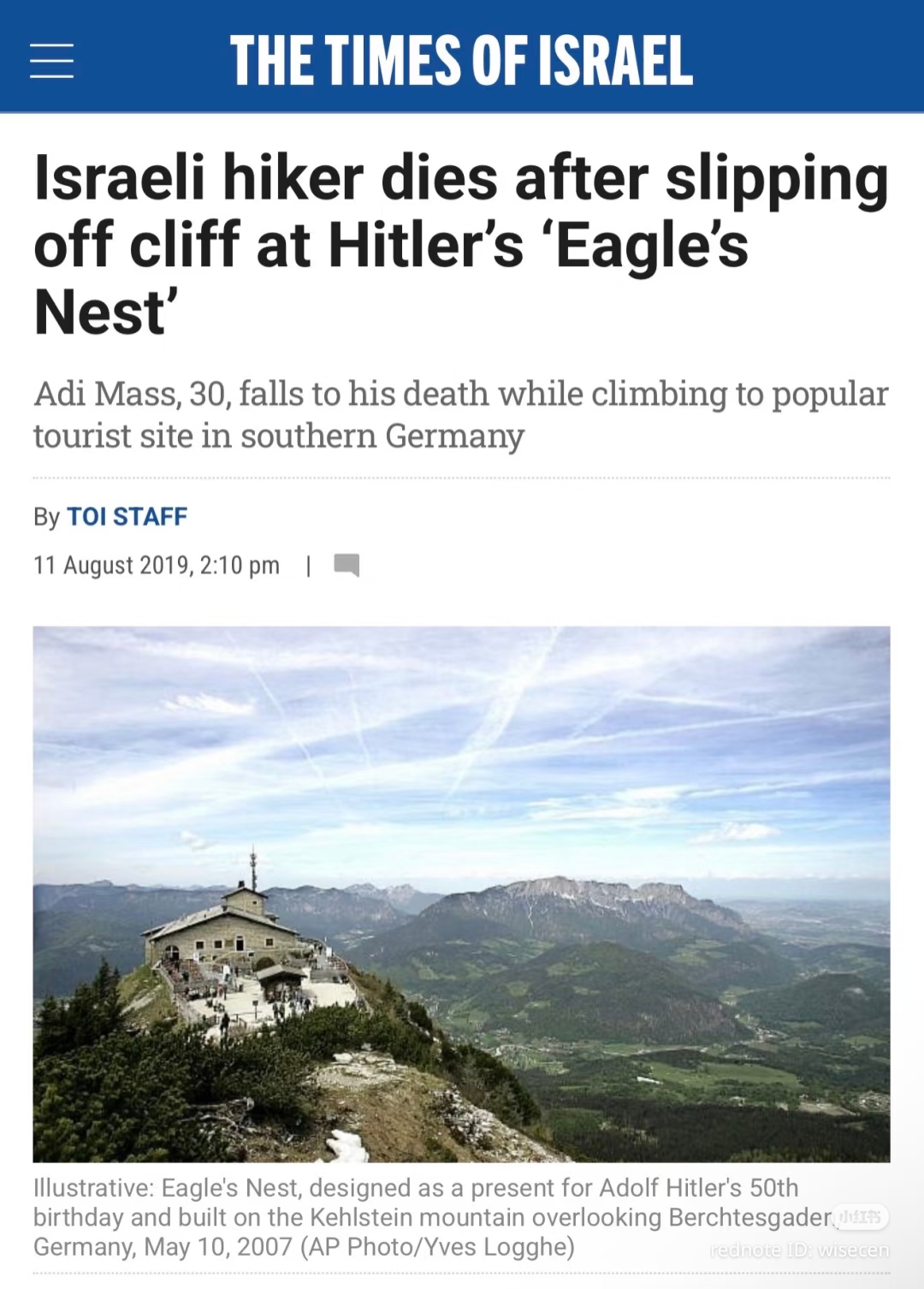 This meme relies on historical irony because the Eagle's Nest was originally a gift designed to glorify Adolf Hitler’s regime as a present for his birthday. In an anti-fascist context, this spot is personified as an o...