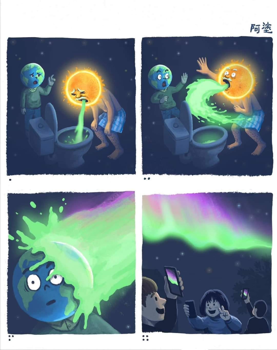 Okay, let's break down this four-panel comic strip through the lenses you've requested. It’s a powerfully symbolic piece, and many of these analyses will overlap. I'll prioritize the most salient connections for each...