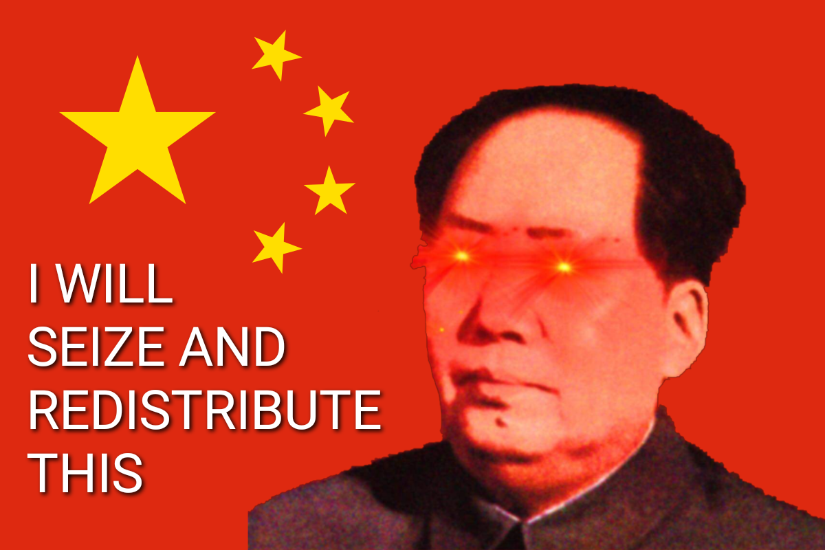 Okay, here's an analysis of the image, broken down into sections covering the theoretical lenses you requested, only including those that are relevant. ## Visual Description The image is a digitally manipulated graphi...