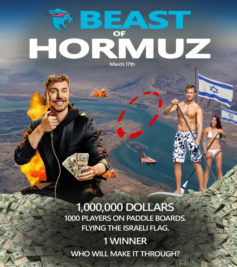 This meme relies on Neo-Dadaist principles by pastiche-ing a historical event with surreal, modern internet humor. It combines the image of a wealthy pirate captain—often referred to as "The Beast of Hormuz"—with absu...