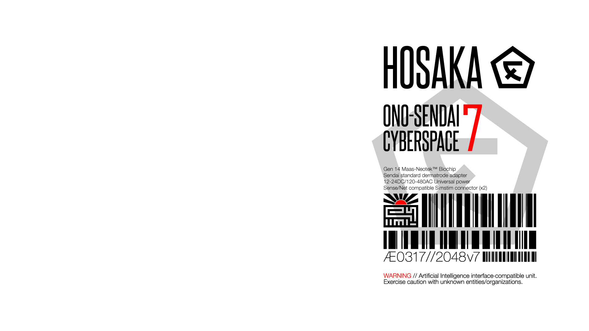 Okay, let's analyze this image using the requested theoretical lenses. This is a fascinating piece, seemingly a futuristic product label or technical specification sheet, laden with implications. **Visual Description*...