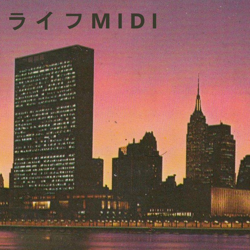 Okay, let's break down the image with the requested theoretical lenses. ## Visual Description The image depicts a silhouetted cityscape at twilight or dawn. The dominant colors are deep violet/purple and shades of bla...