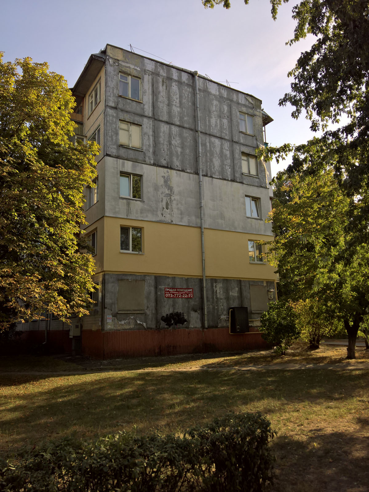 The meme appears to be a photo of a dilapidated, abandoned building with a sign that reads "Permaculture - Shelter" in a playful, humorous tone. The image is likely intended to poke fun at the idea of a permaculture c...