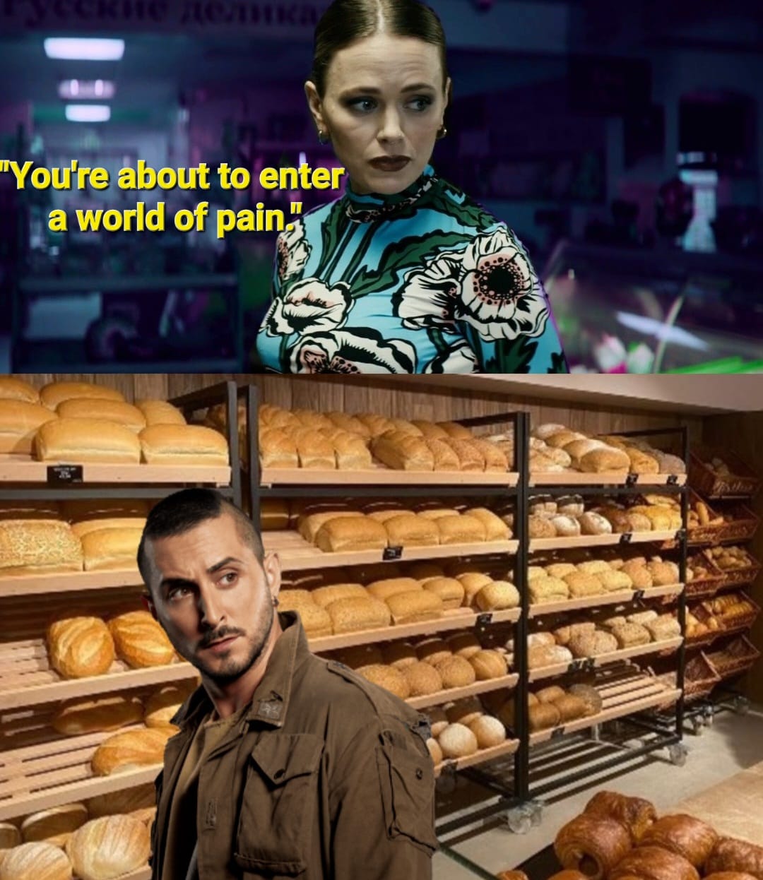 Okay, here's an analysis of the image, broken down into sections covering relevant theoretical frameworks. Note that some sections will be more robust than others, depending on how strongly the image lends itself to e...